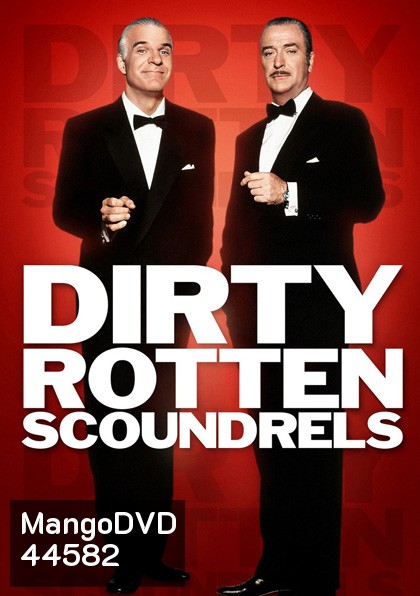 Dirty Rotten Scoundrels (1988) เหนืออินทรียังมีกระจอก