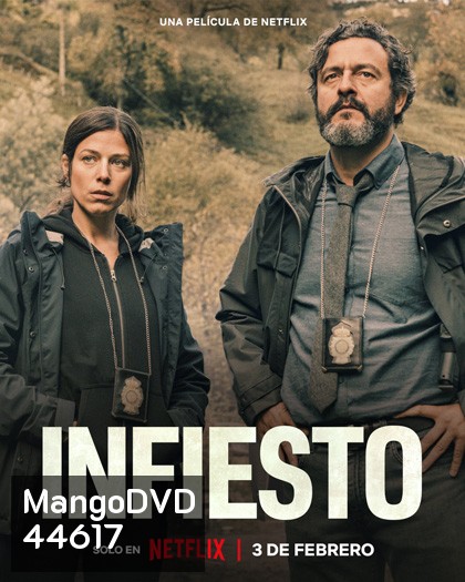 Infiesto (2023) อินฟิสโต เมืองอันตราย