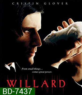 Willard (2003) กองทัพอสูรสยองสี่ขา