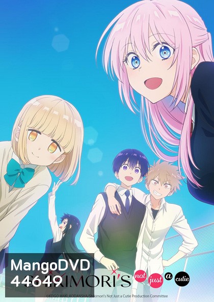Kawaii Dake ja Nai Shikimori-san คุณชิกิโมริไม่ได้น่ารักแค่อย่างเดียวนะ (12 ตอนจบ)