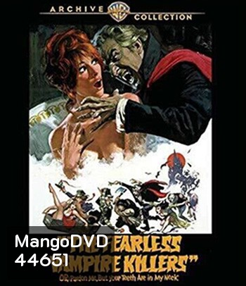 The Fearless Vampire Killers (1967) นักฆ่าแวมไพร์ที่กล้าหาญ