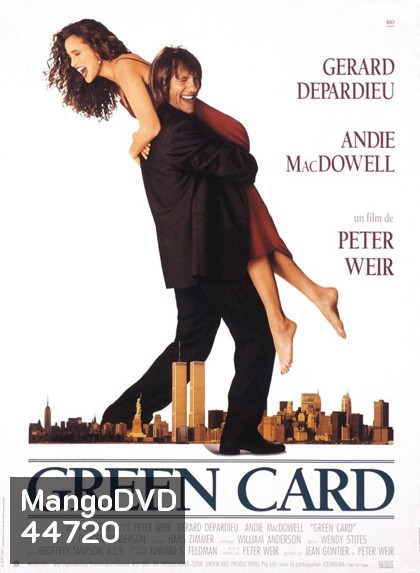 Green Card (1990) สะกิดหัวใจรัก
