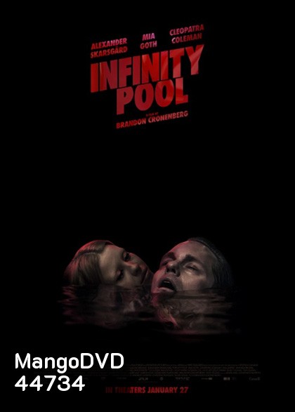 Infinity Pool (2023)