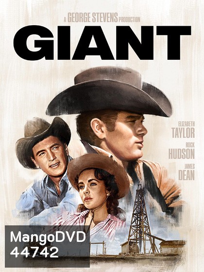 Giant (1956) เจ้าแผ่นดิน