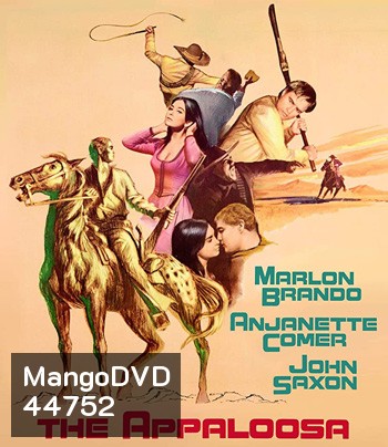 The Appaloosa (1966) เดอะ แอพพะลูซา คาวบอย (ภาพเท่าดีวีดี)