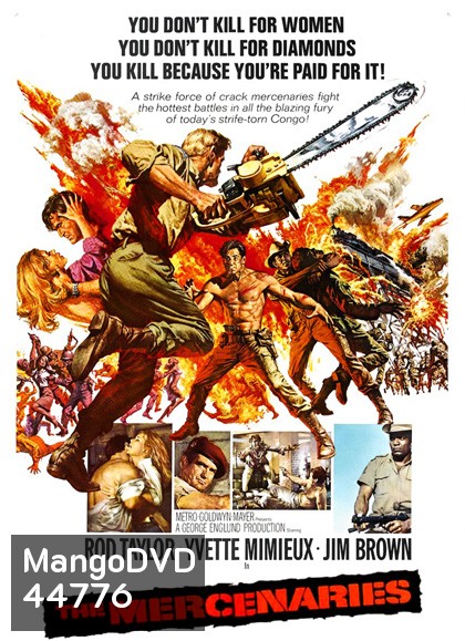 Dark of the Sun [The Mercenaries] (1968) ศึกคองโก