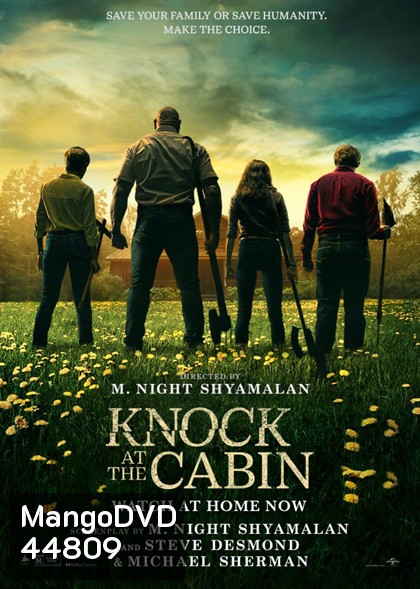 Knock at the Cabin (2023) เสียงเคาะที่กระท่อม