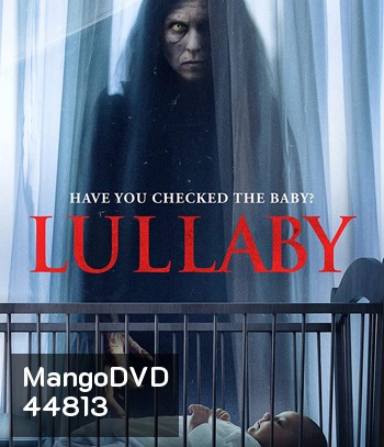 Lullaby (2022)