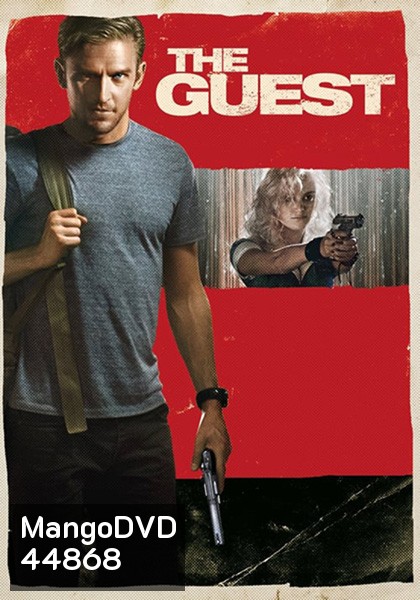 The Guest (2014) ขาโหดมาเคาะถึงบ้าน