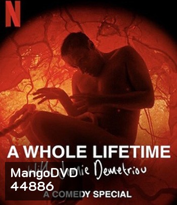 A Whole Lifetime with Jamie Demetriou (2023) เวลาทั้งชีวิตกับเจมี่ เดเมทรีอู