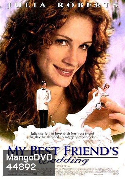 My Best Friend s Wedding (1997) เจอกลเกลอ วิวาห์อลเวง
