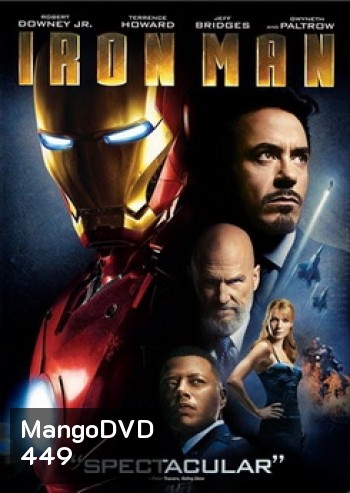 IRON MAN ไอรอนแมน มหาประลัยคนเกราะเหล็ก
