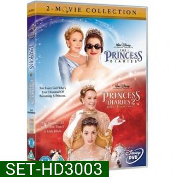 The Princess Diaries บันทึกรักเจ้าหญิงมือใหม่ ภาค 1-2 DVD Master พากย์ไทย