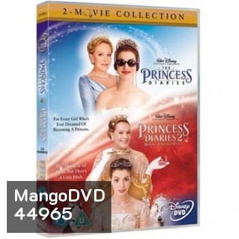 The Princess Diaries บันทึกรักเจ้าหญิงมือใหม่ ภาค 1-2 DVD Master พากย์ไทย