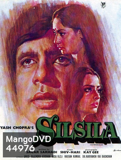 Silsila (1981)