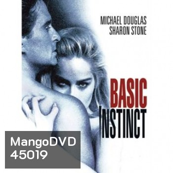 Bluray Basic Instinct เจ็บธรรมดา ที่ไม่ธรรมดา ภาค 1-2 พากย์ไทย