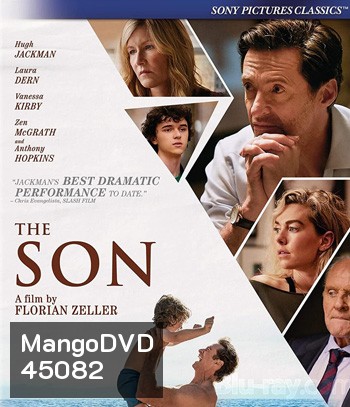 The Son (2022)