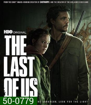 The Last of Us Season 1 (2023) เดอะลาสต์ออฟอัส ปี 1 (9 ตอนจบ)