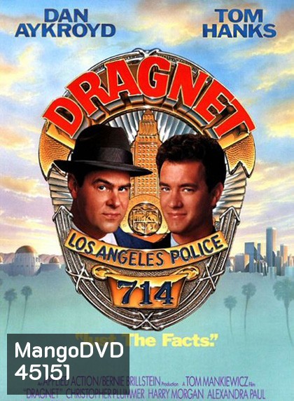 Dragnet (1987)