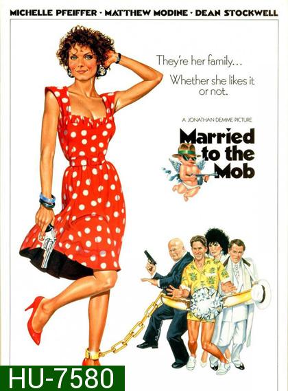 Married to the Mob (1988)