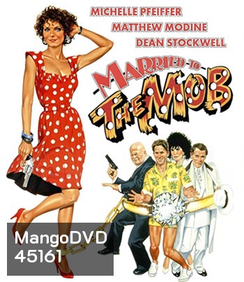 Married to the Mob (1988)