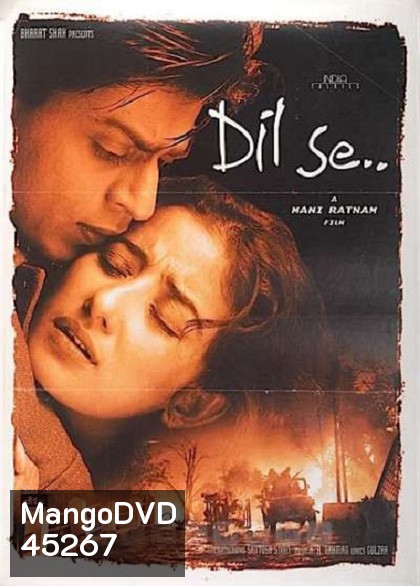 Dil Se.. (1998)