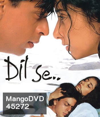 Dil Se.. (1998)