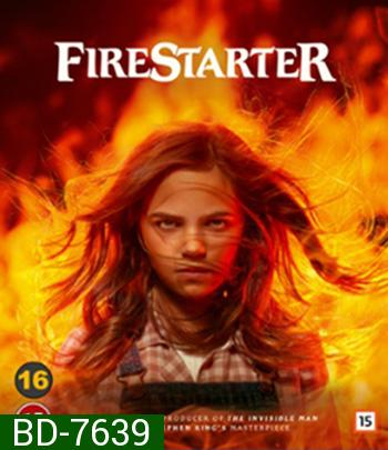หนูน้อยพลังเพลิง Firestarter (2022)