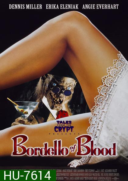 Bordello of Blood (1996) คืนนรกแตก 2