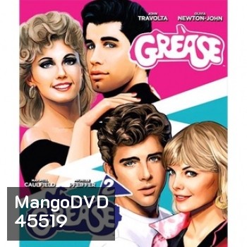 Grease กรีส ภาค 1-2 (1978),(1982) Bluray ภาค 1 พากย์ไทย ภาค 2 บรรยายไทย