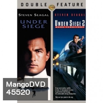 Under Siege ภาค 1-2 DVD Master พากย์ไทย