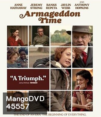 Armageddon Time (2022) อาร์มาเก็ดดอน ไทมส์