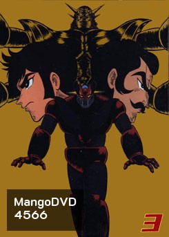 Shin Mazinger vol. 3 ชินมาชินก้า ภาค Z ชุด 3