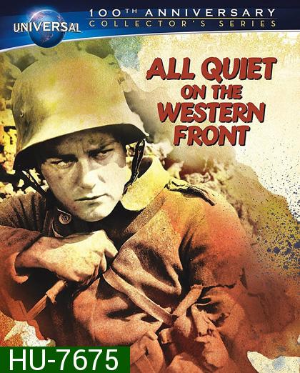 All Quiet on the Western Front (1930) 100th Anniversary Edition