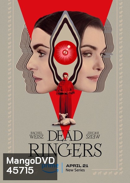 แฝดมรณะ ปี 1 Dead Ringers Season 1 (2023) Mini Series 6 ตอน