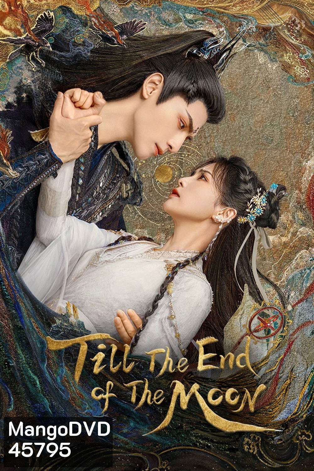 Till the End of the Moon (2023) จันทราอัสดง (40 ตอนจบ)