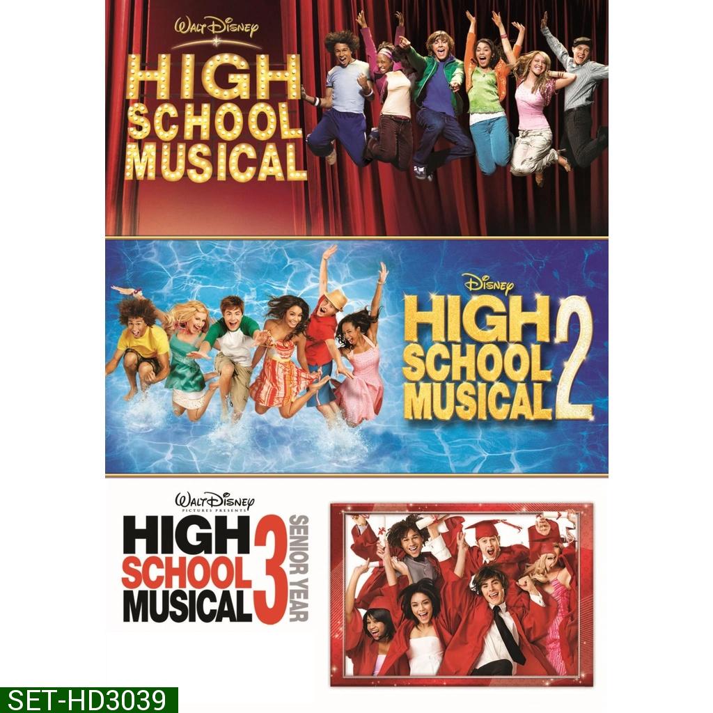 High School Musical มือถือไมค์ หัวใจปิ๊งรัก ภาค 1-3 DVD Master พากย์ไทย