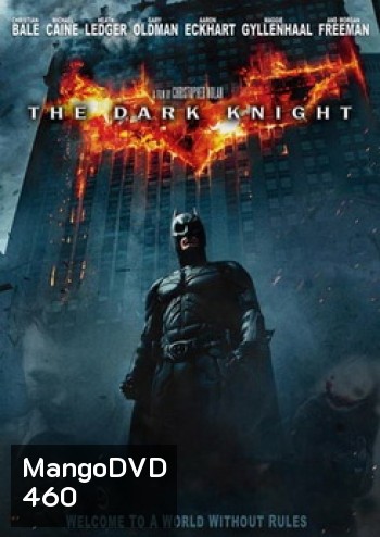 Batman - The Dark Knight (2008) แบทแมน อัศวินรัตติกาล