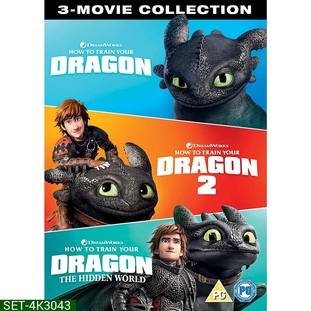 4K How to Train Your Dragon 1-3