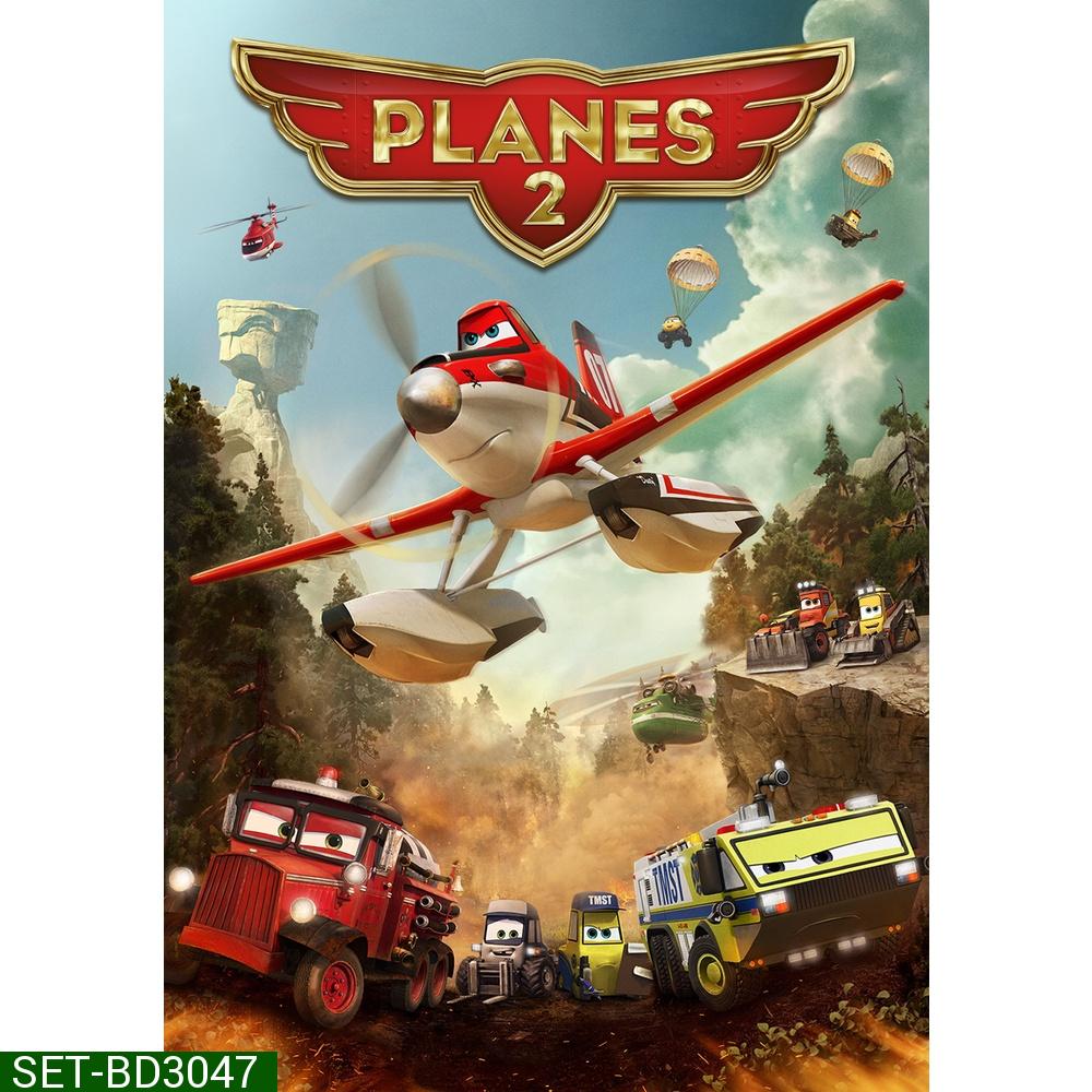 Bluray Planes เพลนส์ เหินซิ่งชิงเจ้าเวหา ภาค 1-2