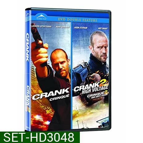 CRANK คนโคม่า ภาค 1-2 DVD Master พากย์ไทย