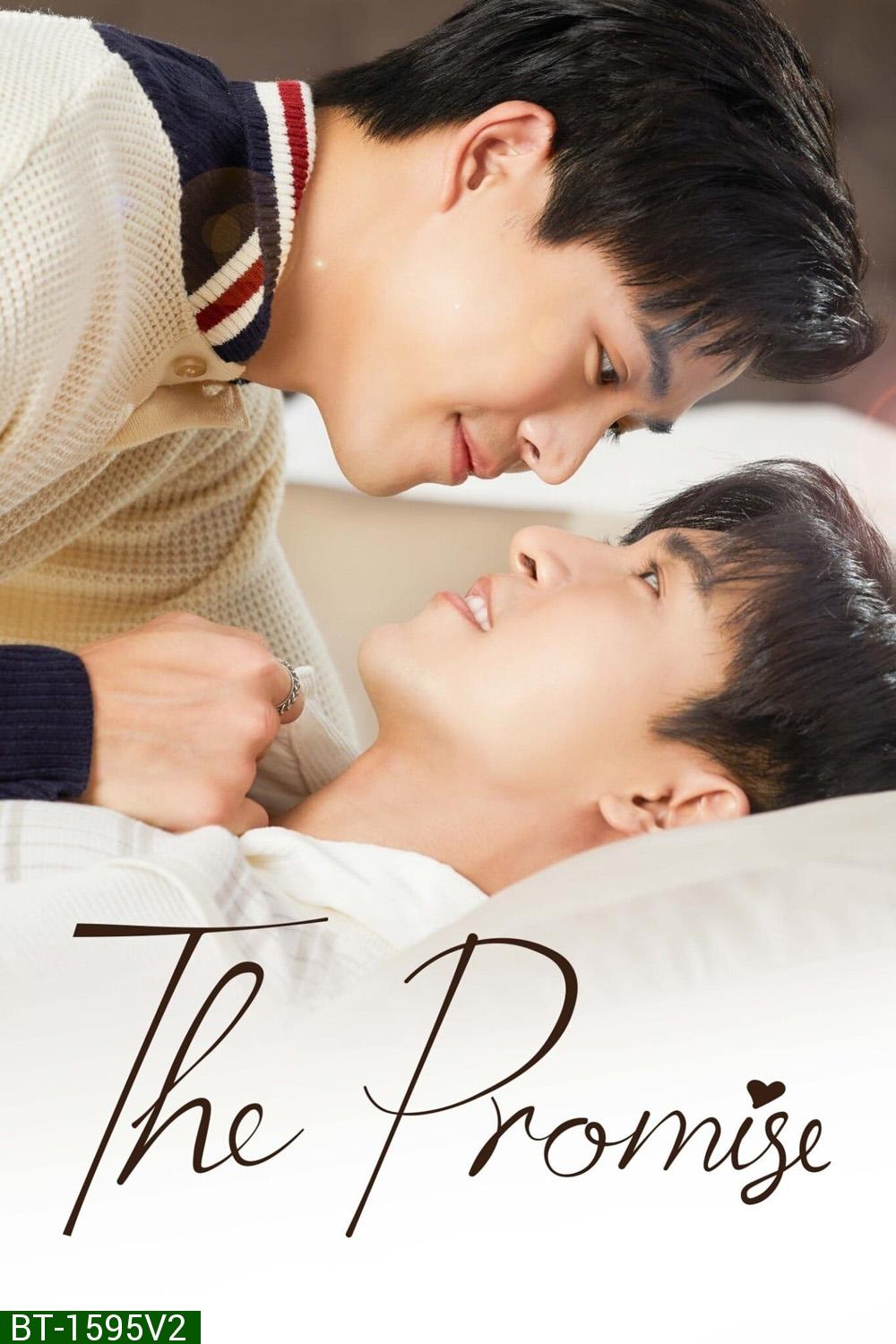The Promise (2023) สัญญา ไม่ลืม PART 2 EP.6-10 End
