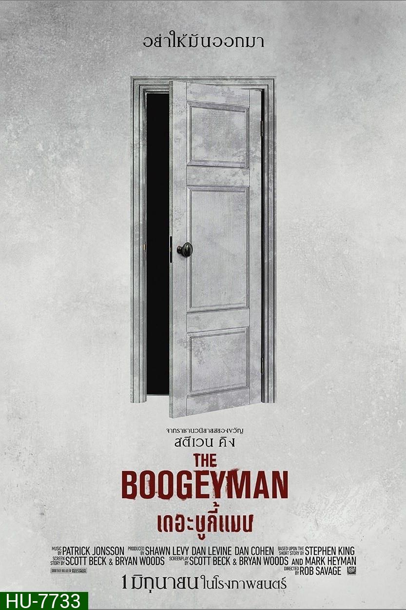 (Zoom ซูม) The Boogeyman (2023) เดอะ บูกี้แมน