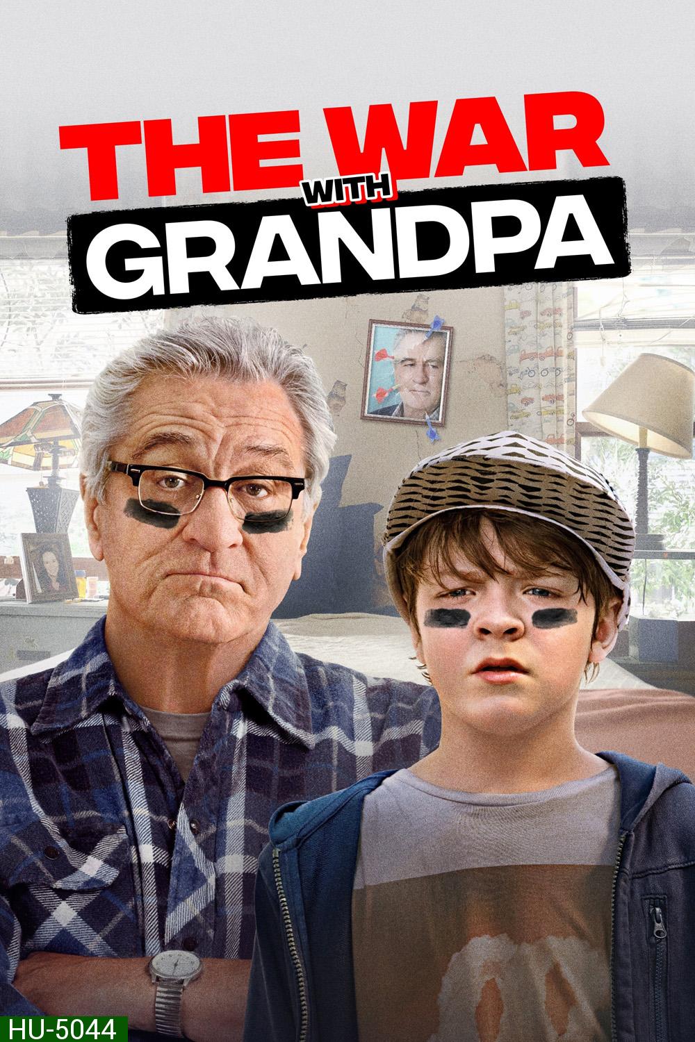 ถ้าปู่แน่ ก็มาดิครับ (The War with Grandpa)