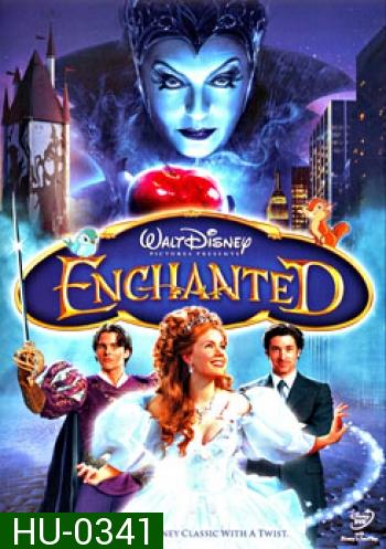 Enchanted  มหัศจรรย์รักข้ามภพ