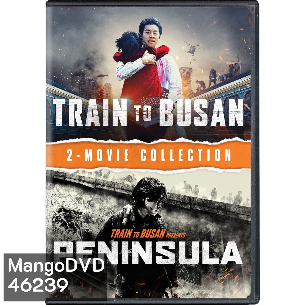 Train To Busan ด่วนนรกซอมบี้คลั่ง ภาค 1-2 DVD Master พากย์ไทย