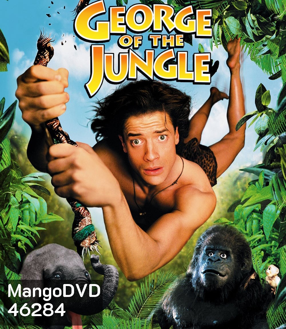 George of the Jungle (1997) จอร์จ เจ้าป่าฮาหลุดโลก