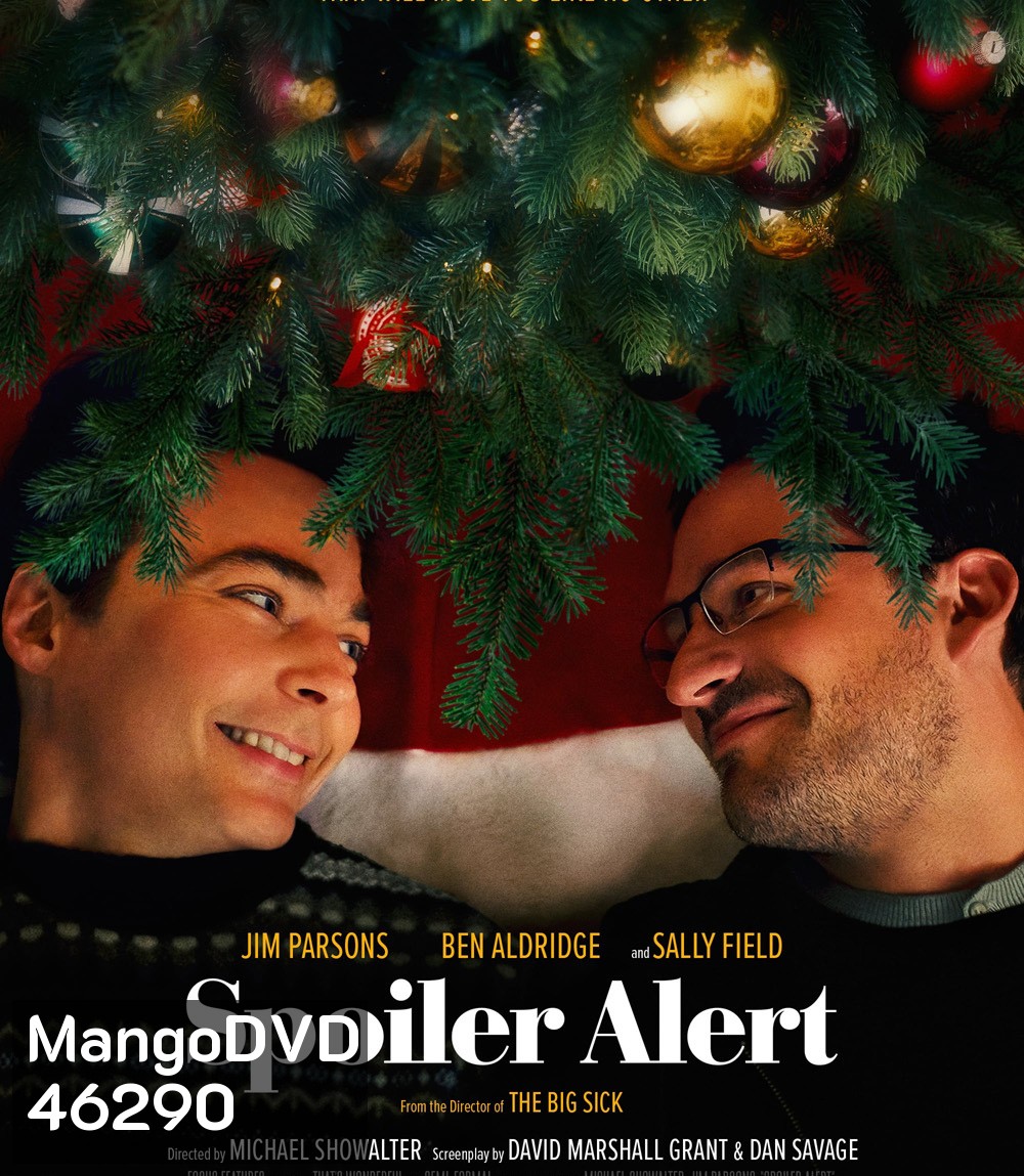 Spoiler Alert (2022) สปอยเลอร์ อเลิร์ท