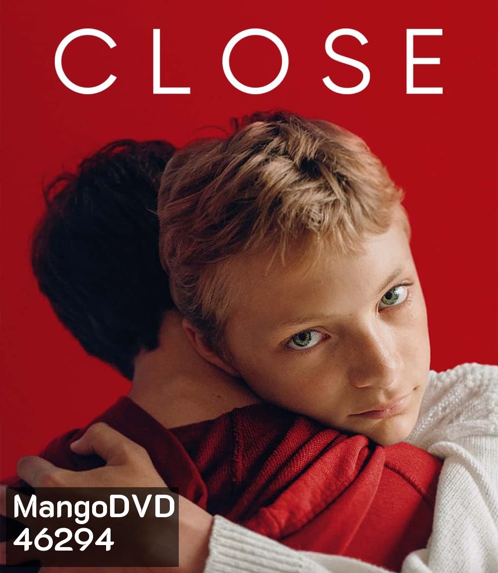 Close (2022) รักแรก วันนั้น