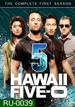Hawaii Five-O Season 1